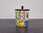 Preview: Jie Gantofta  Jam Jar