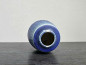 Preview: rolf-weber-ceramic-vase