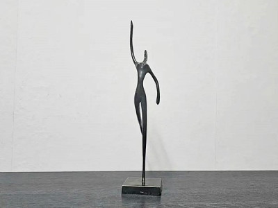 Bodrul Khalique Ballerina