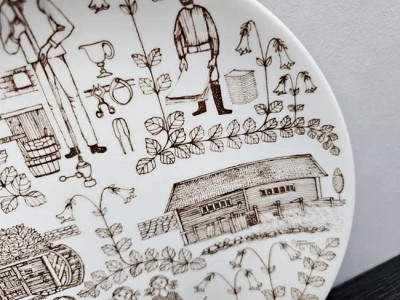 Småland 1974