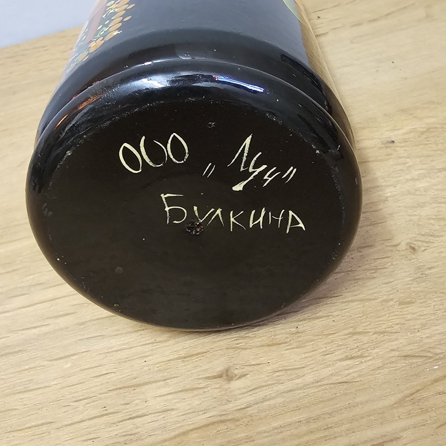 Russische Flaschen-Matroschka / Flaschenbehälter handbemalt – 32 cm – gesellige Alltagsszene– signiert
