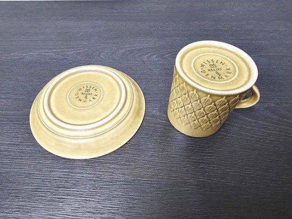 Nissen Denmark Coffee Cup