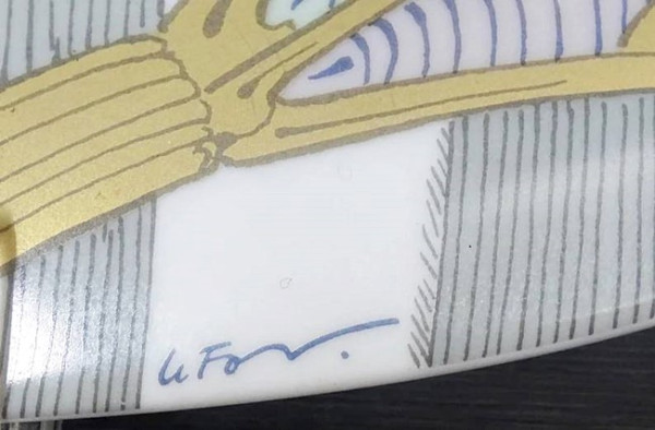 Rosenthal Papyrus